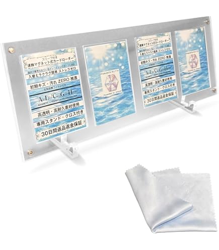 海馬セット　ディスプレイ　ケース　スクリューダウン　25th　ローダー 海馬セット ディスプレイ ケース スクリューダウン 25th ローダー